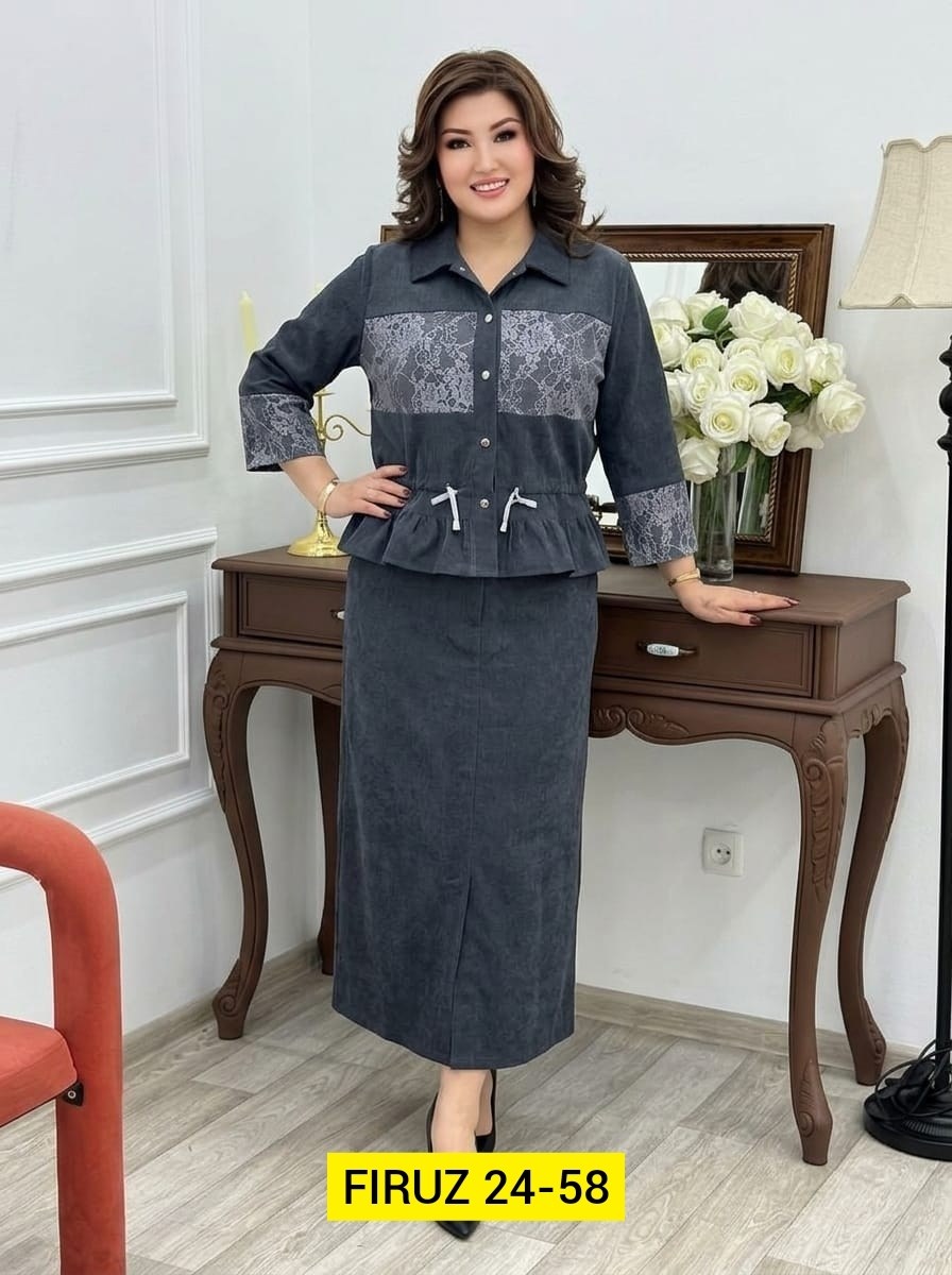 костюм двойка женская,женские костюмы с юбкой,костюм женский,костюм юбочный,костюм женский тройка