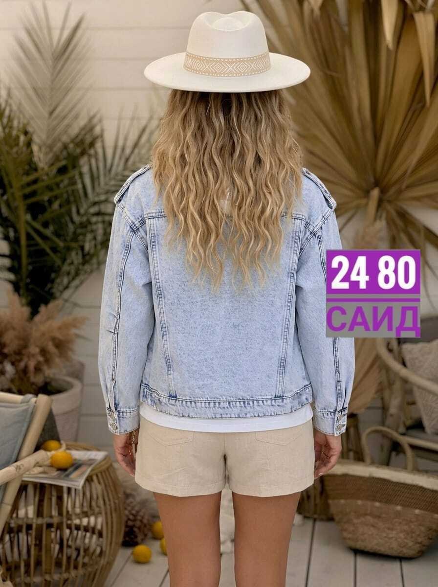 куртка джинсовая женская,джинсовая куртка,куртка женская джинсовая джинсовка,джинсовая женская куртка оверсайз,модные джинсовые куртки