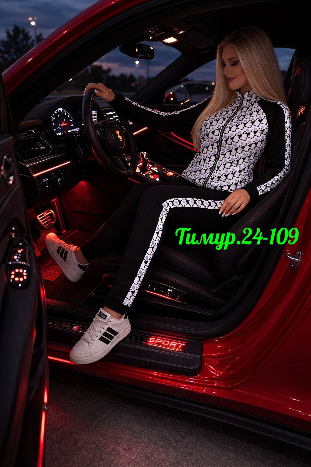 спортивные костюмы женские,костюм диор женский спортивный оригинал,трикотажные костюмы,женский костюм,спорт костюм