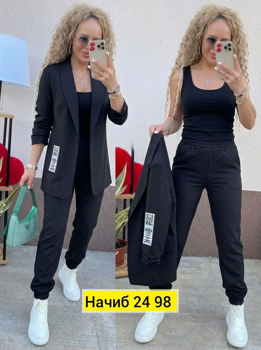 брючный костюм,костюм классический,женские костюмы двойки,женские костюмы,женский брючный костюм двойка
