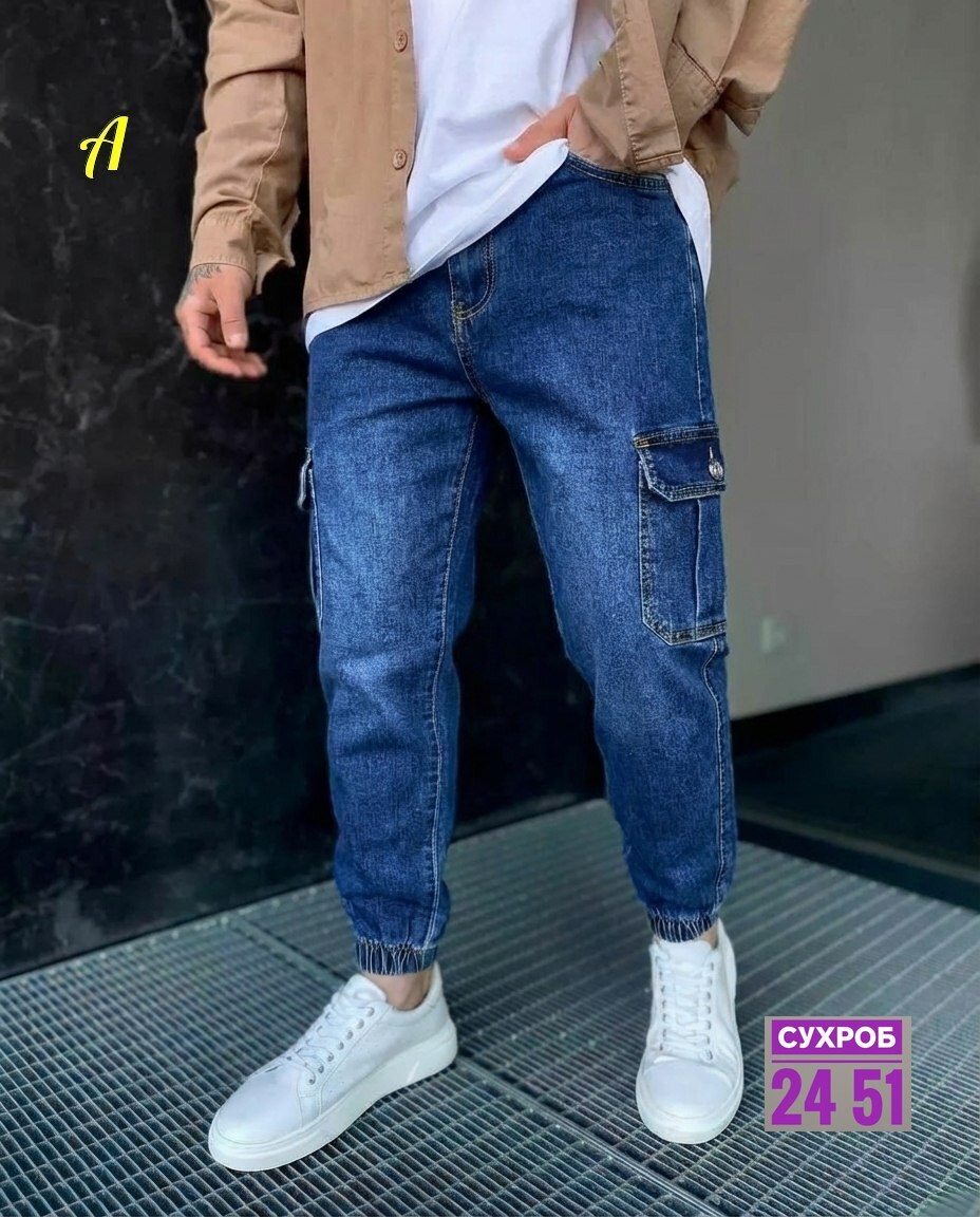 джоггеры женские джинсовые с карманами,джинсы женские,джоггеры джинсовые,детские джинсы,модные джинсы