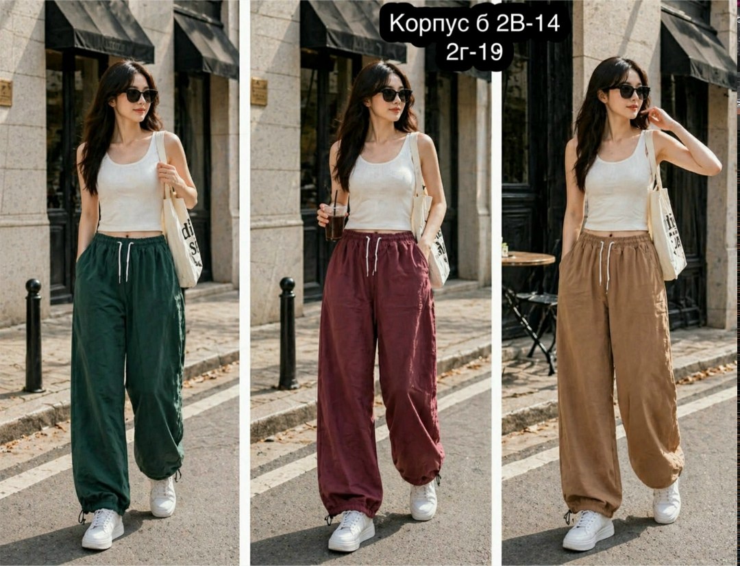 спортивные брюки широкие,брюки спортивные женские широкие,брюки спортивные женские,спортивные штаны палаццо,широкие спортивные штаны