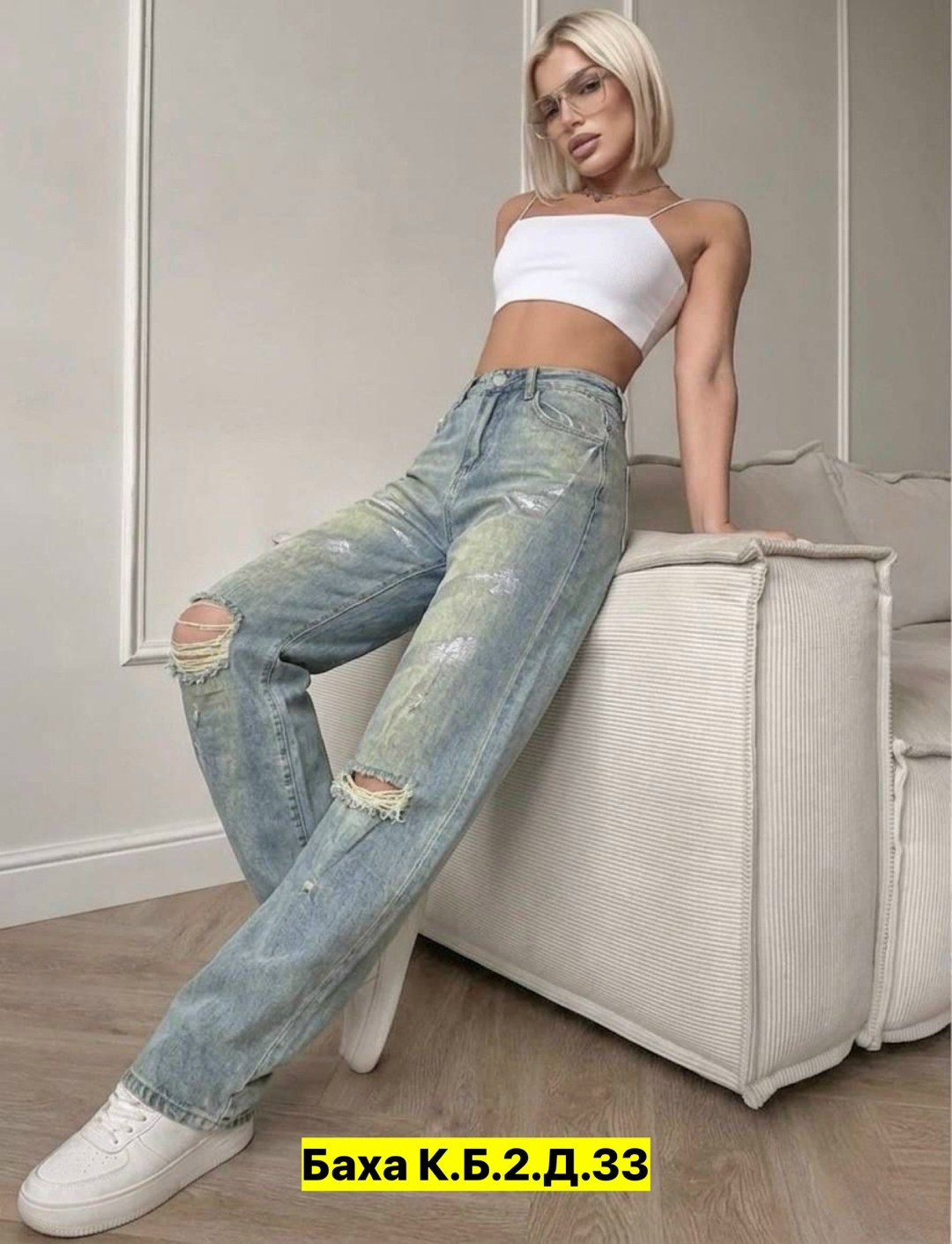 джинсы женские,джинсы женские широкие,брюки джинсы,джинсы,джинсы джинсы