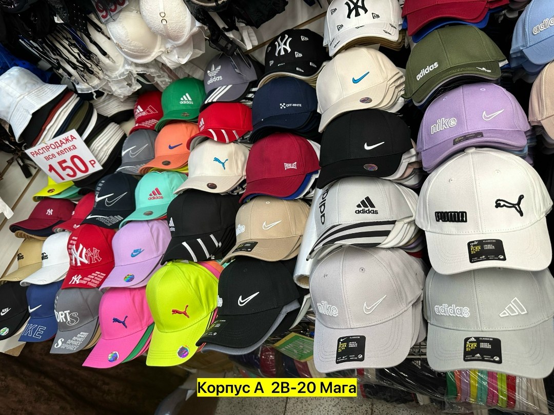 мужская бейсболка кепка,бейсболка кепка,кепка,кепка универсальная,бейсболка кепка мужская женская