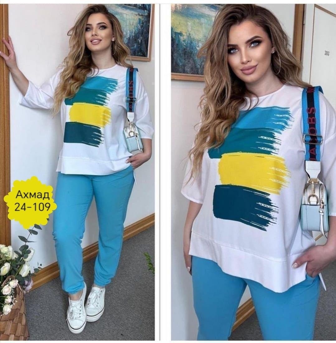 костюм двойка женская,костюм женский тройка,костюм двойка,женские костюмы больших размеров,костюм женский