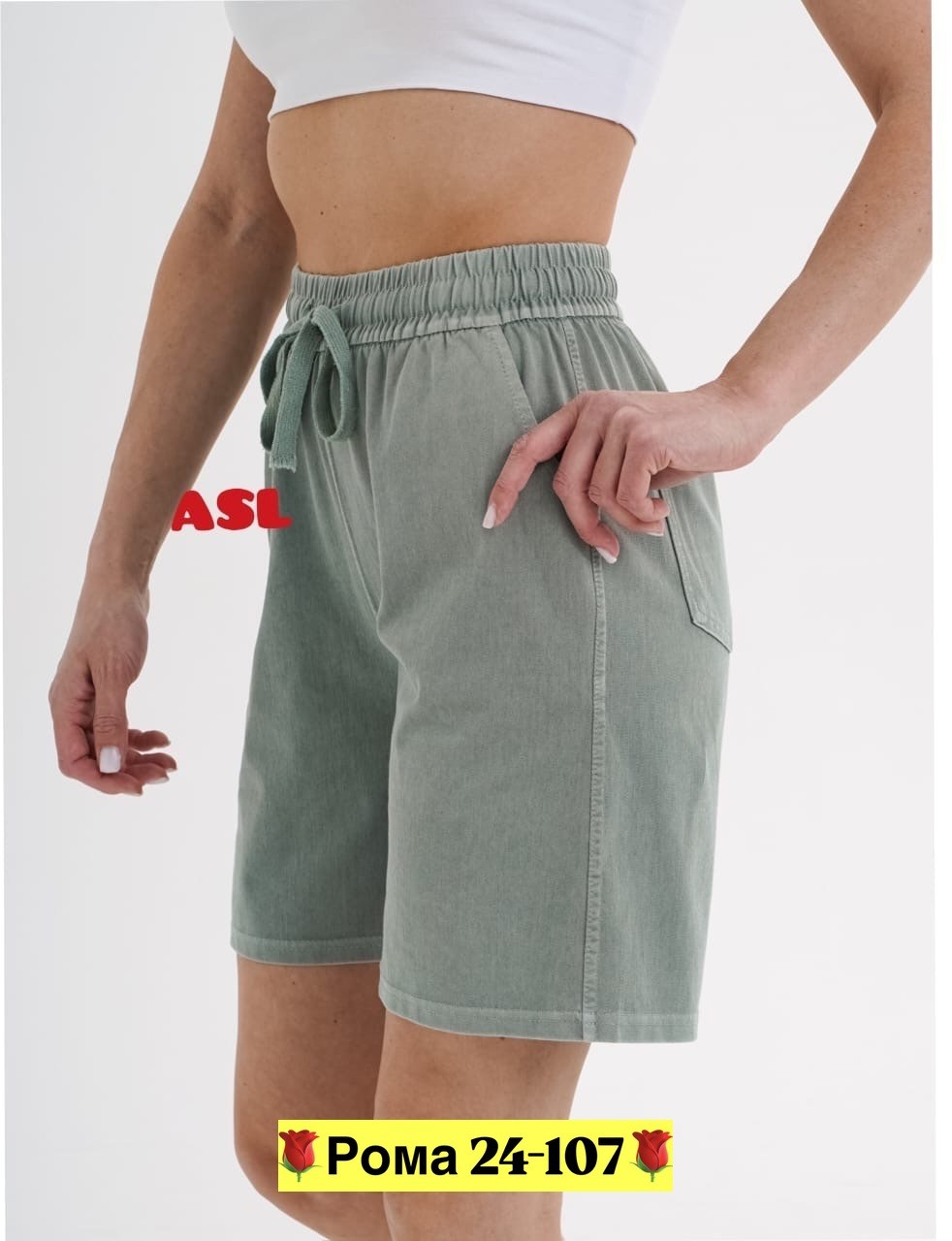 черные трикотажные шорты женские,трикотажные удлиненные шорты женские,шорты женские,шорты женские трикотажные свободные,шорты женские