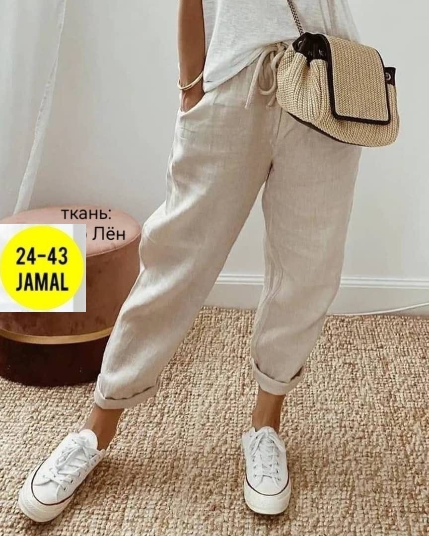 женские повседневные брюки,брюки свободные,повседневные брюки,женские повседневные брюки из хлопка,брюки женские