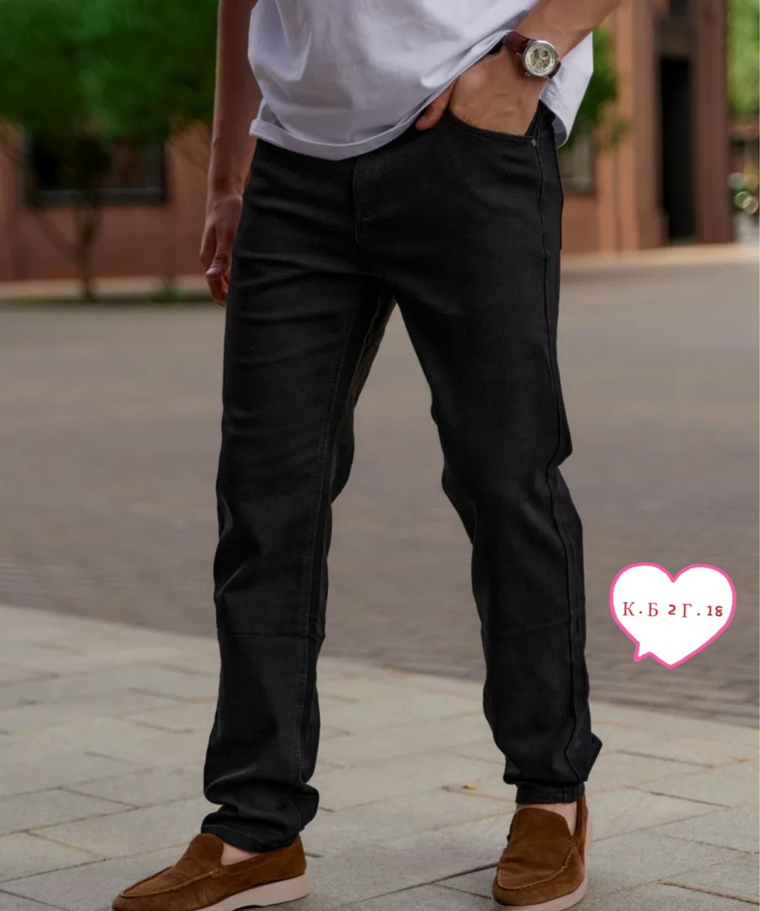 мужские джинсы,зауженные джинсы мужские,мужская мода,мужская футболка,мужские брюки