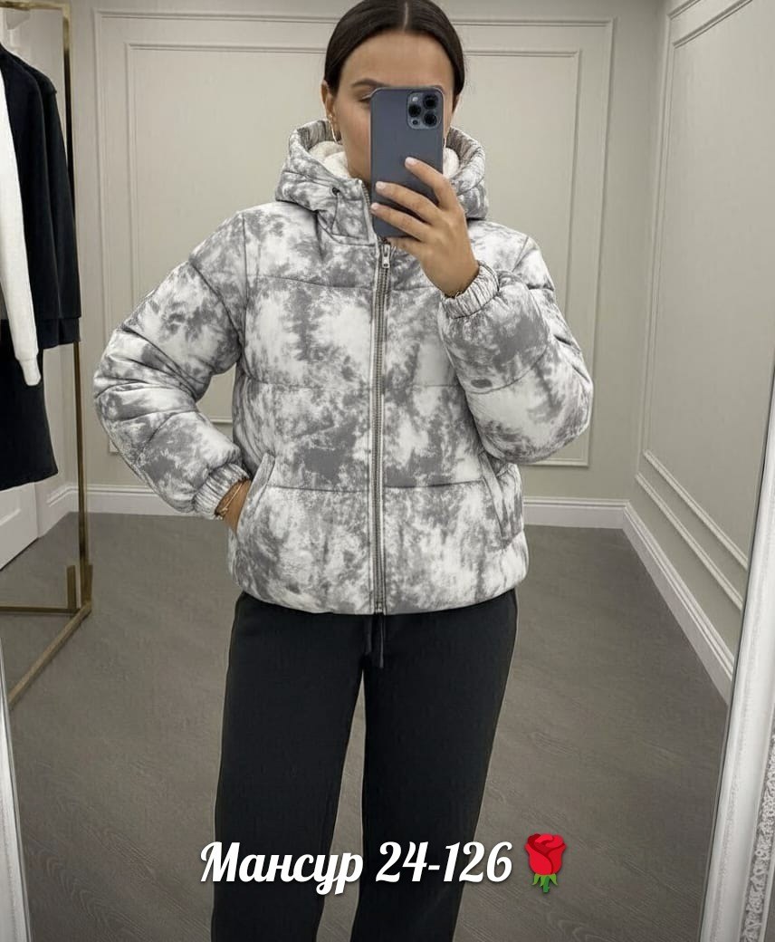 куртка женская розовая, куртки женские,куртка женская,куртка демисезонная, куртки