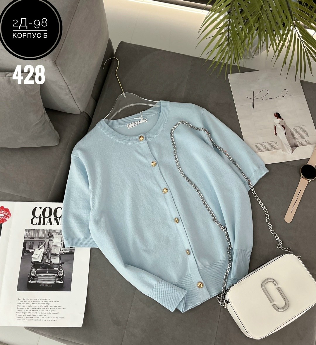 женская кофта,кардиган кофта,вязаная кофта,женский вязаный кардиган,женские кардиганы