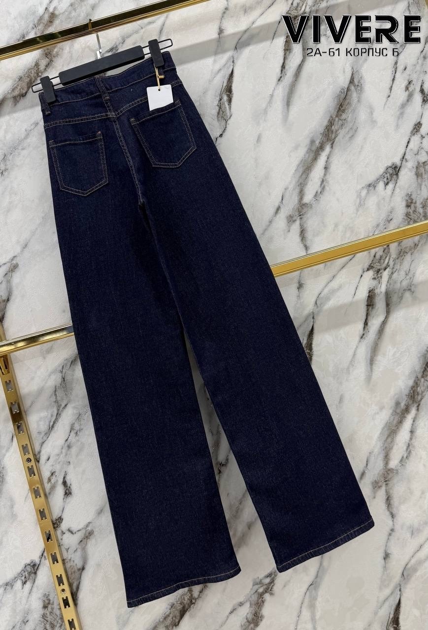 стильные джинсы,джинсы,джинсы женские,джинсы широкие,широкие джинсы женские