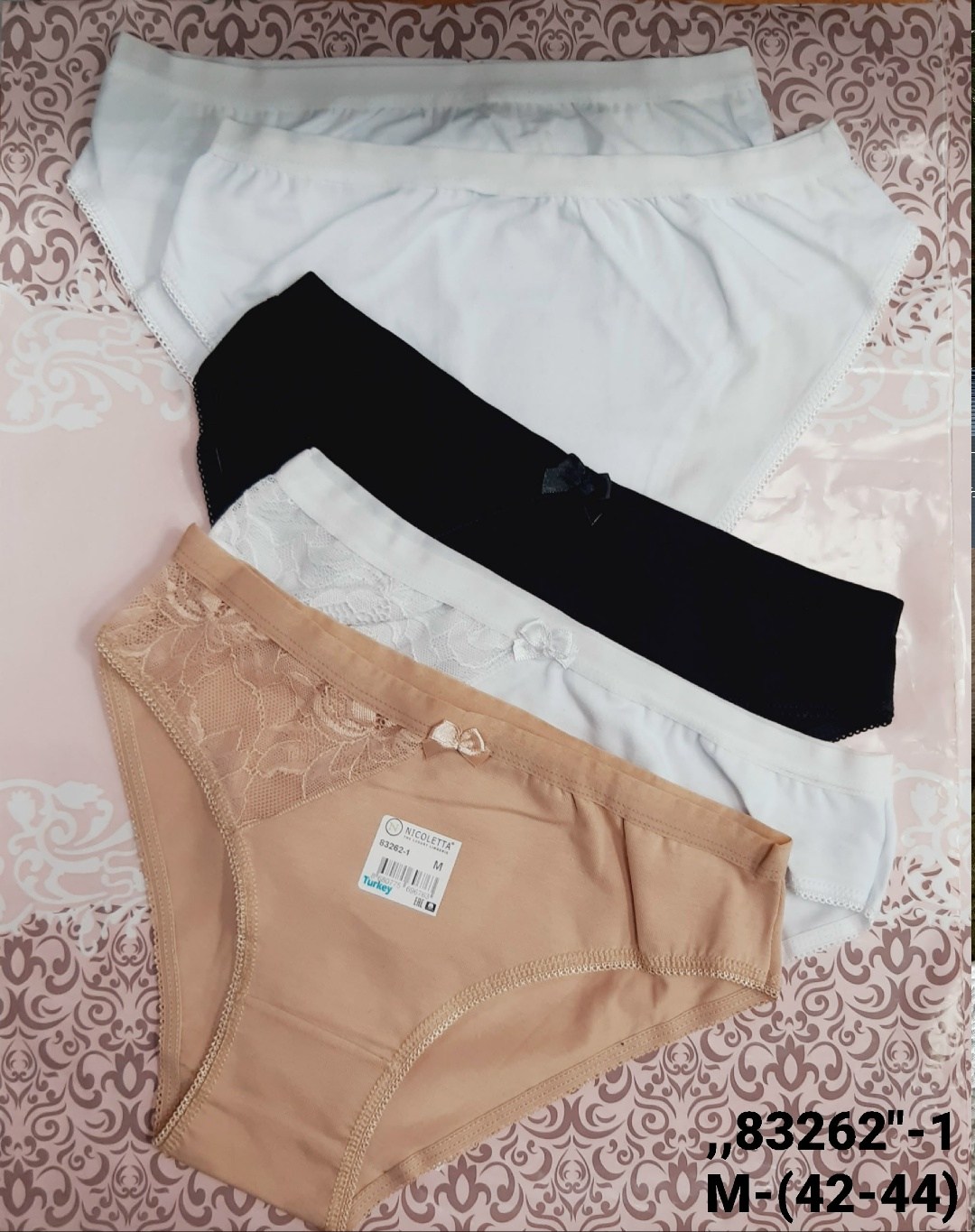 комплект трусов слипы nicoletta,комплект трусов женские,слипы женские трусы,комплект трусов слипы,трусы женские nicoletta