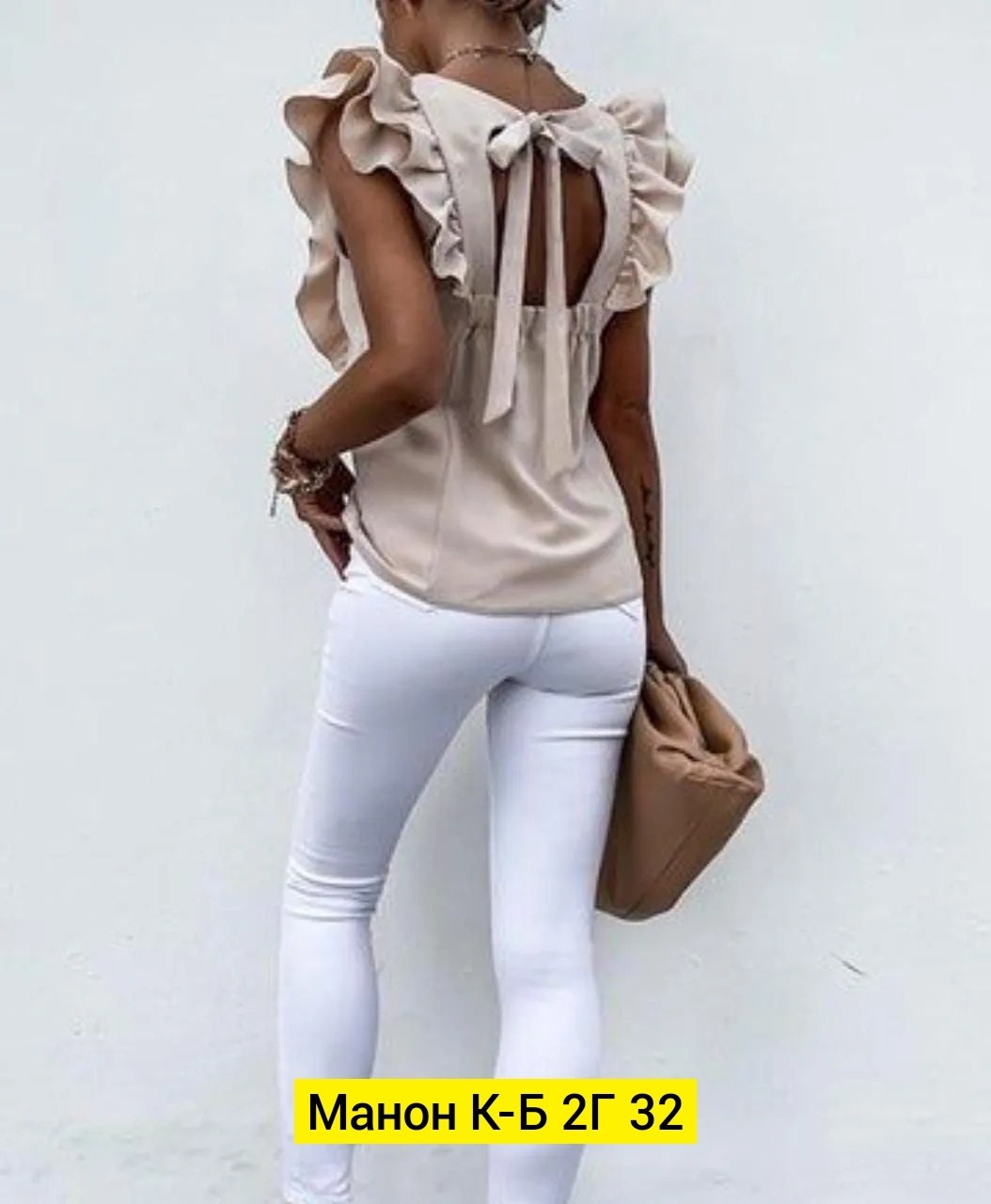 стильная блузка,блузка элегантная,блузка с подвеской,шикарные блузки,блузка с оборками