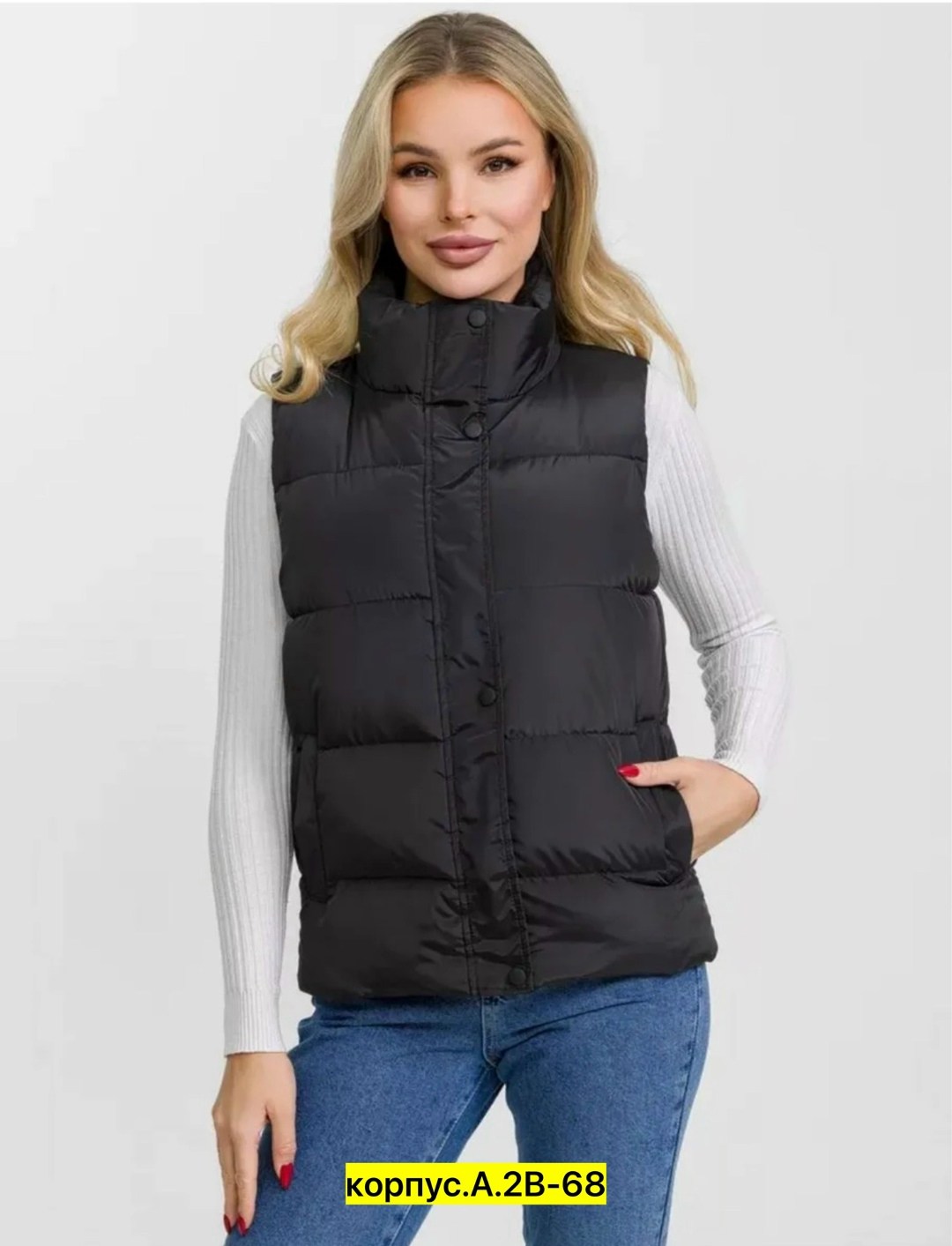 жилетка женская,женский утепленный жилет,жилет женский,жилетка утепленная женская,жилетка