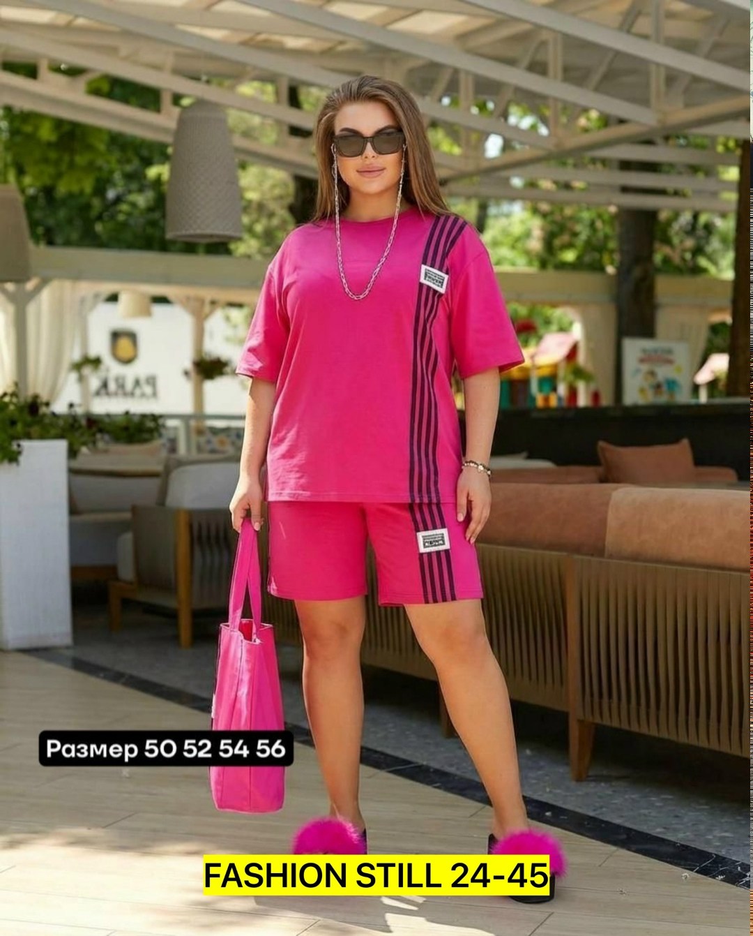 cпортивный костюм больших размеров,летний костюм свободного кроя,женские летние костюмы,костюм повседневный,летний костюм больших размеров
