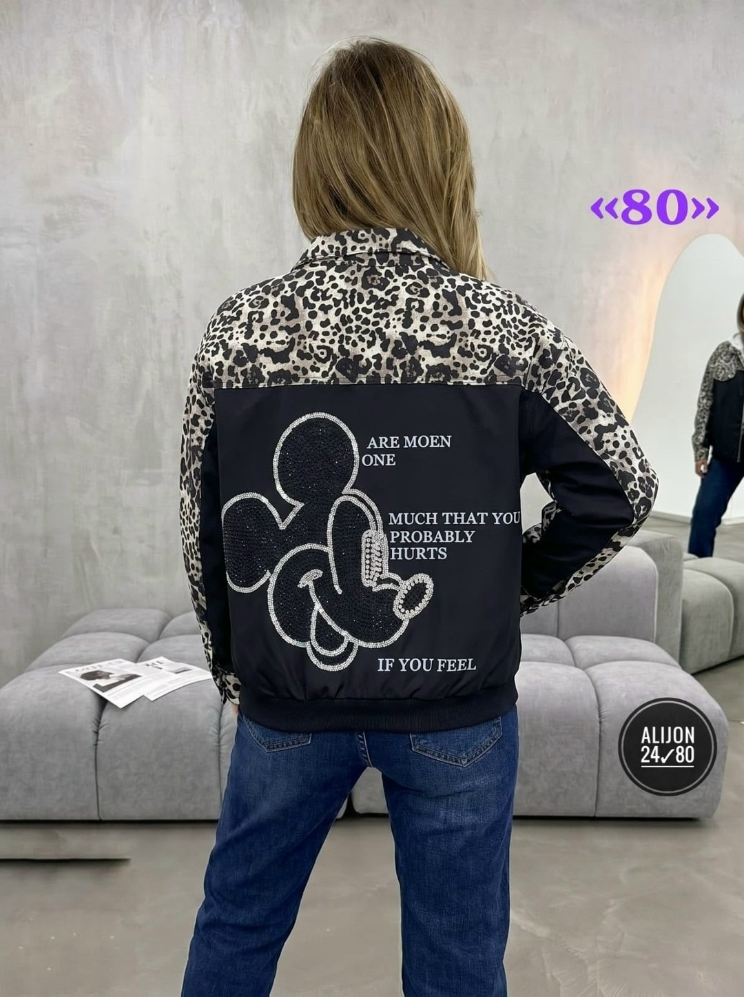 женская куртка,куртка,куртка бомбер,женская куртка бомбер,