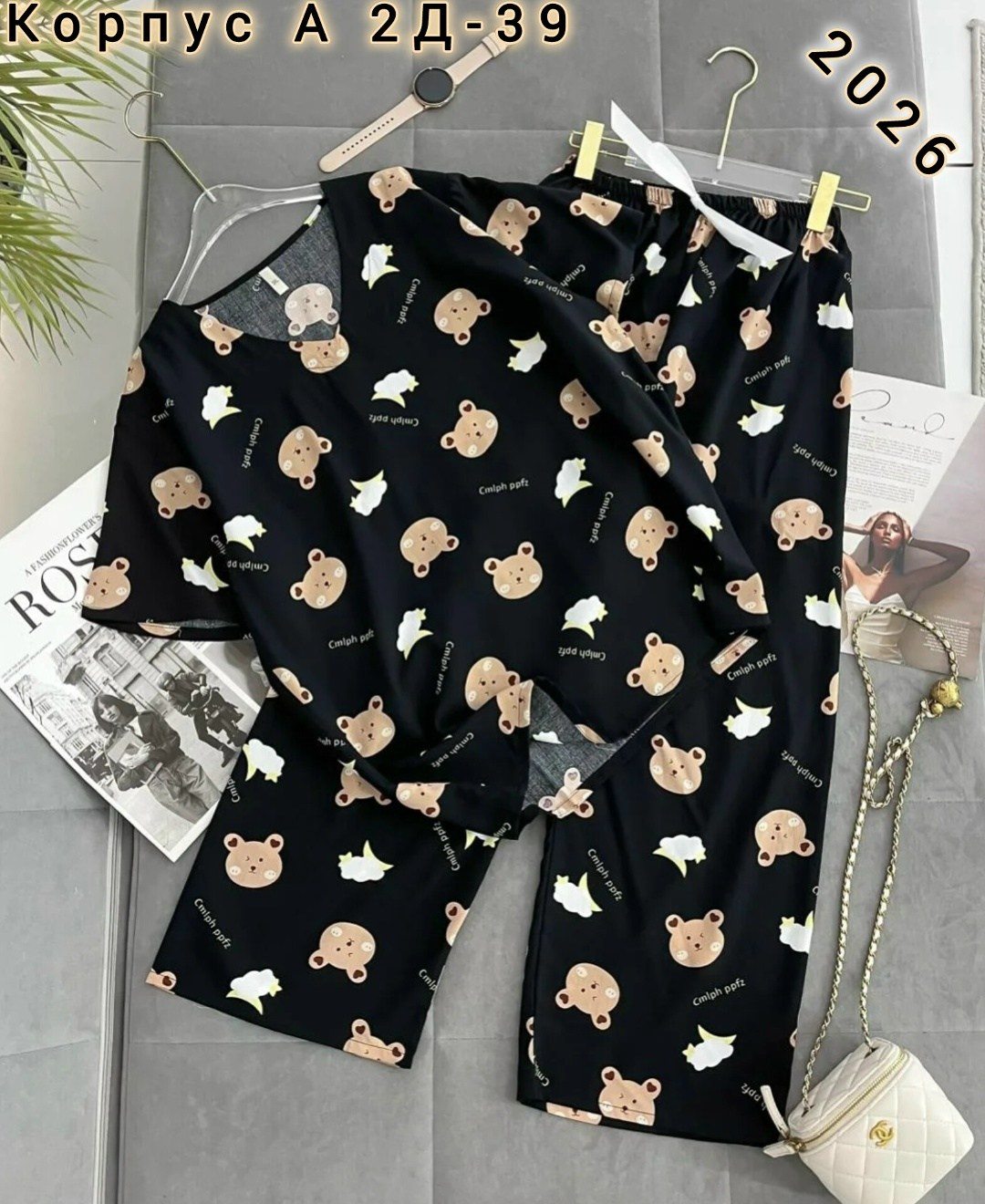 женский пижамный комплект больших размеров,пижамный комплект больших размеров,женские пижамы,женская пижама больших размеров,комплект пижама