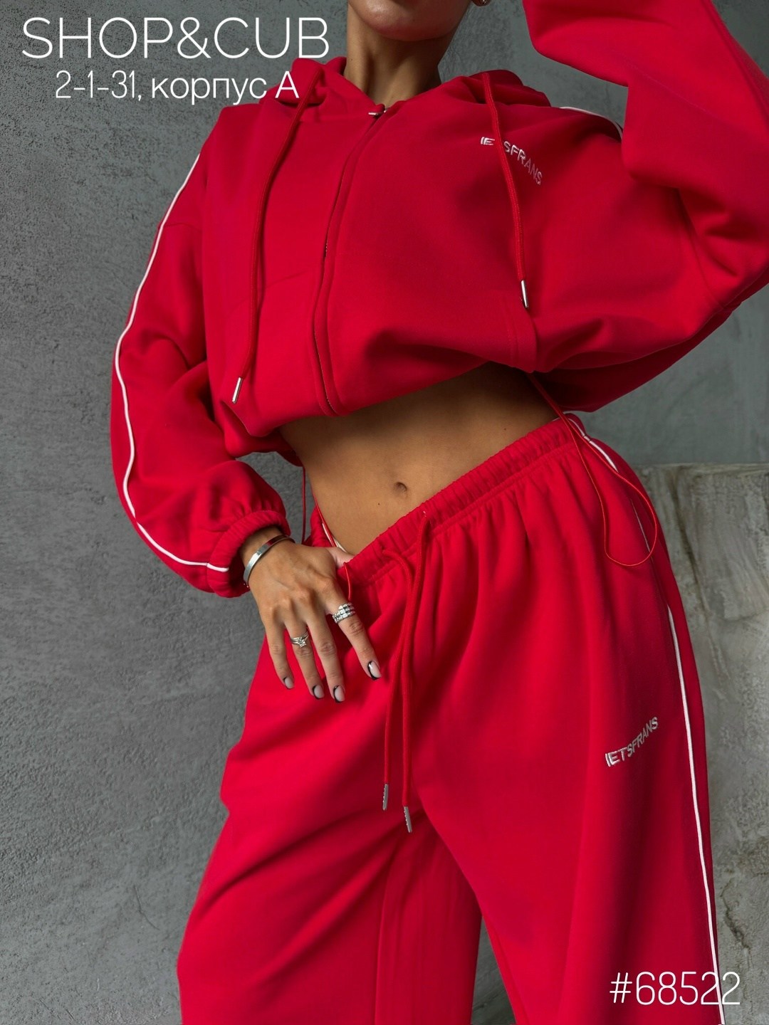 спортивный костюм женский,спортивный костюм,костюм женский,костюм красный,костюм женский теплый