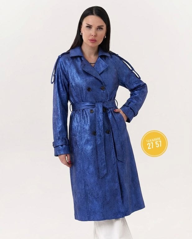 голубой тренч,голубой плащ,тренч плащ,плащ женский,голубой плащ остин