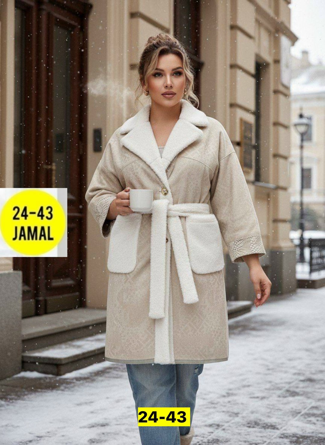 полупальто пальто,пальто модное,женские пальто,стильное пальто,пальто