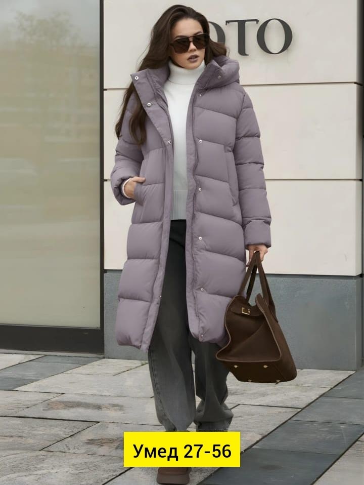 пуховик женский,бежевый пуховик,куртки зимние,куртка женская зимняя,пуховик