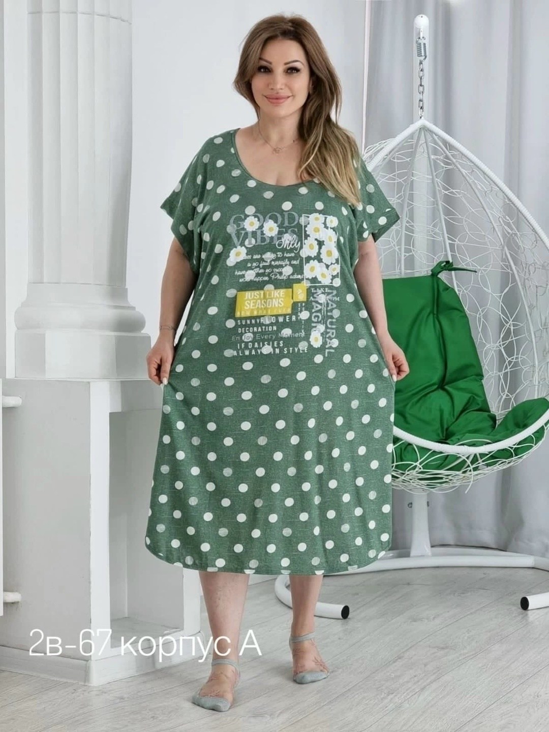 туника женская,туника теплая,туника домашняя, ,туника большие размеров