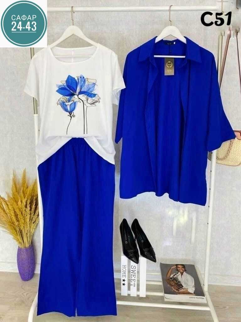 костюм женский,костюм хб женский,костюм женский ,летние костюмы,костюм женский тройка