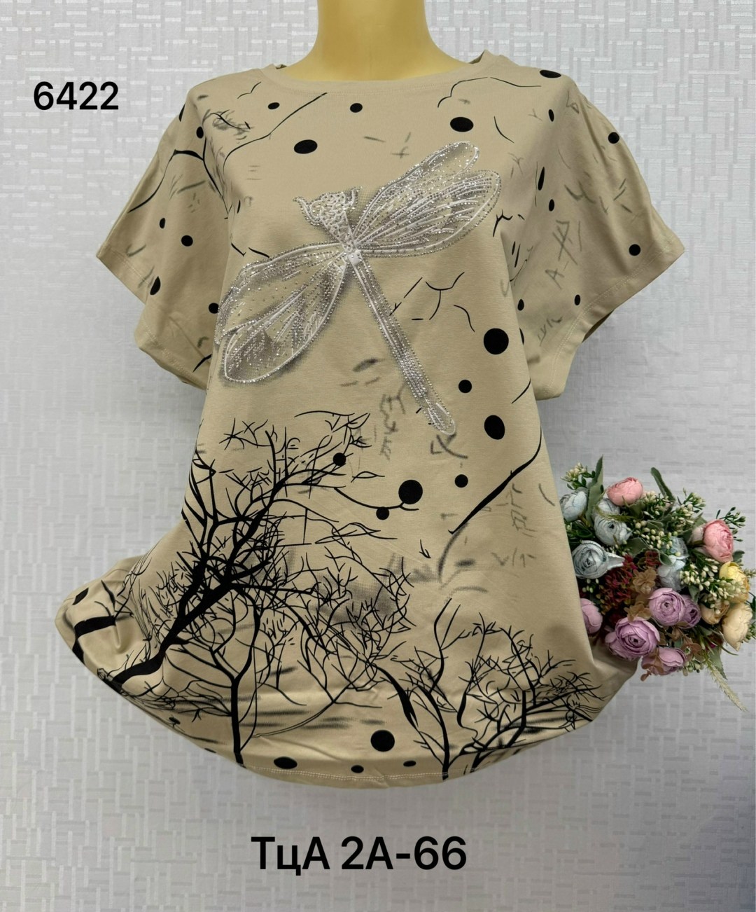 женская футболка больших размеров,футболка больших размеров для женщин,женская футболка,женская кофта,туника нарядная