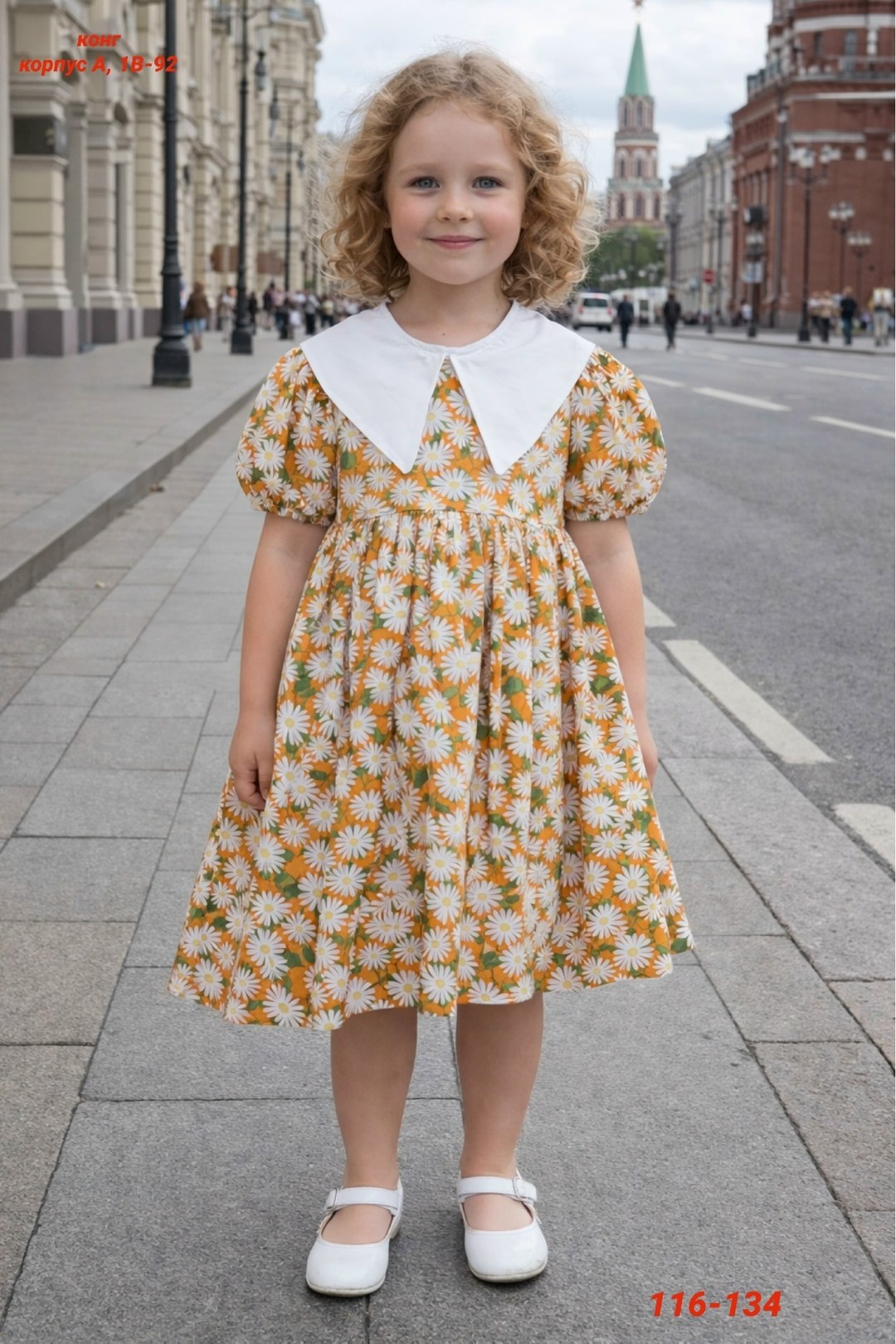 платье для девочки,детские платья,платье нарядное,летние платья для девочек,детские платья для девочек