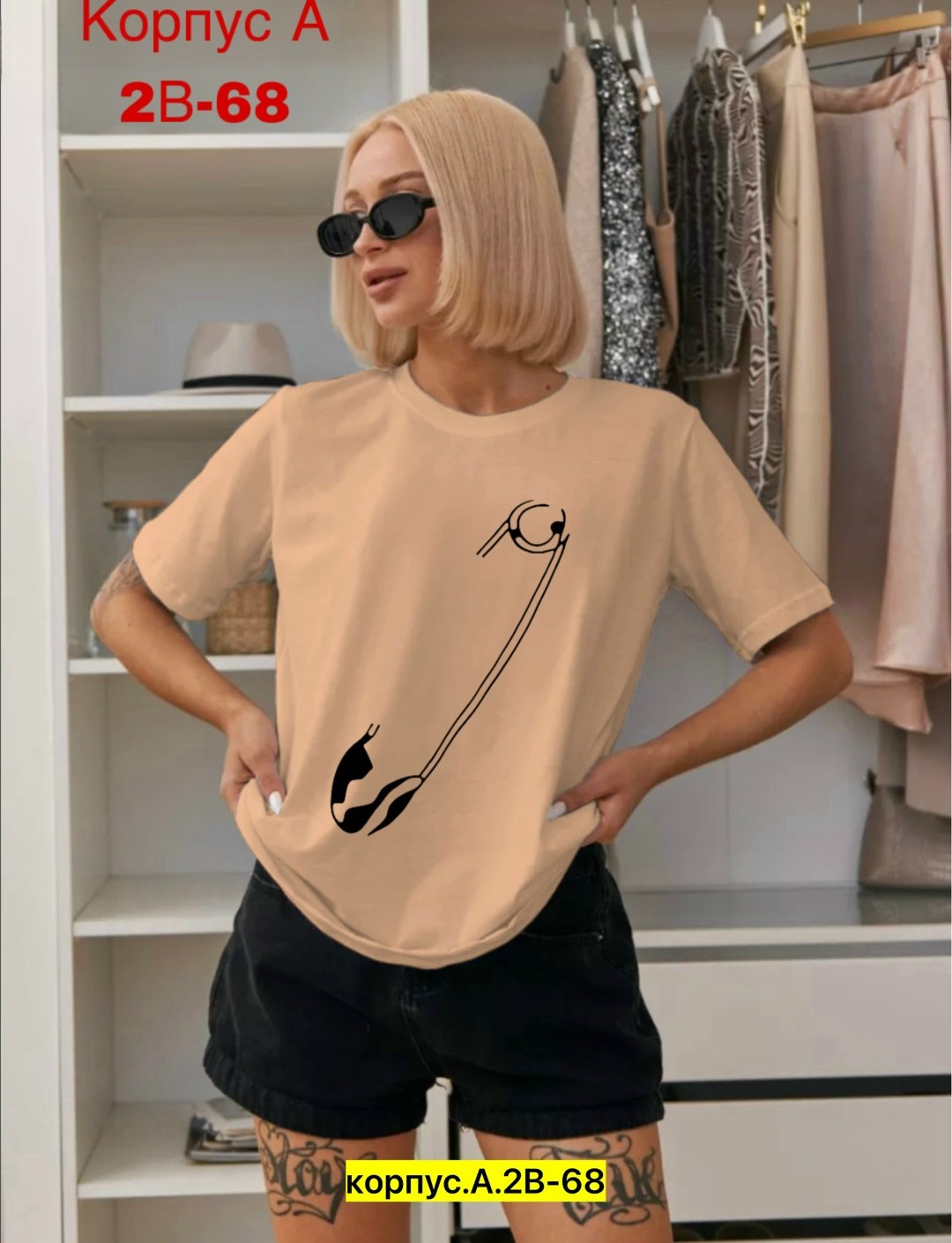 футболки женская,женская повседневная футболка,футболка женская свободного кроя,женские футболки с принтом,футболки базовая