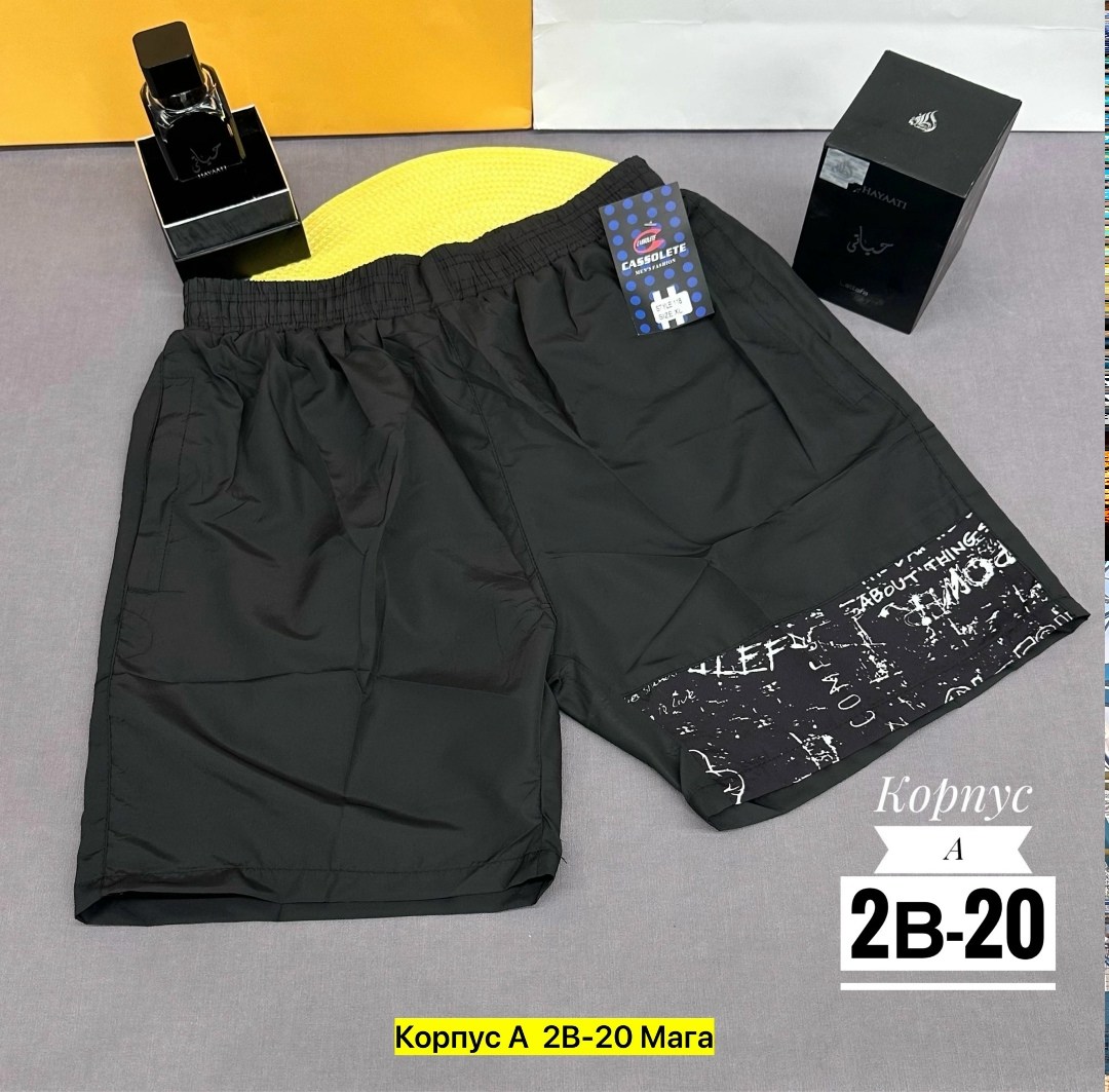 шорты мужские,шорты для мужчин,красные шорты,paul shark шорты мужские,шорты мужские летние