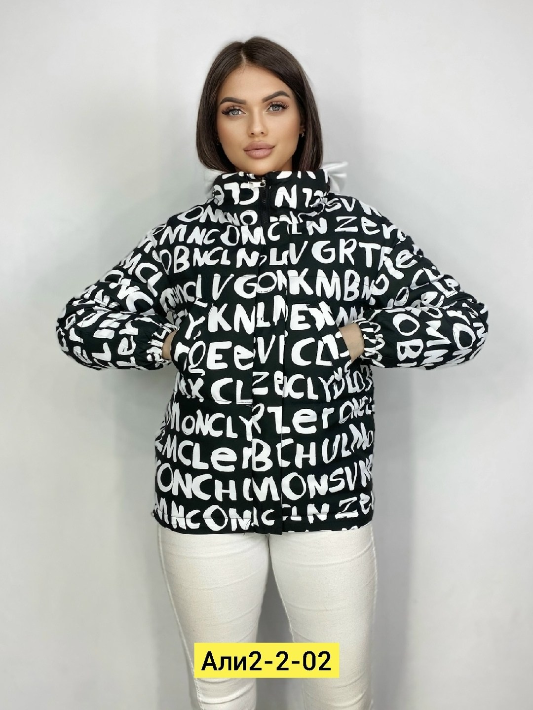 куртка женская демисезонная,демисезонная куртка, куртки женские,женская куртка, куртки