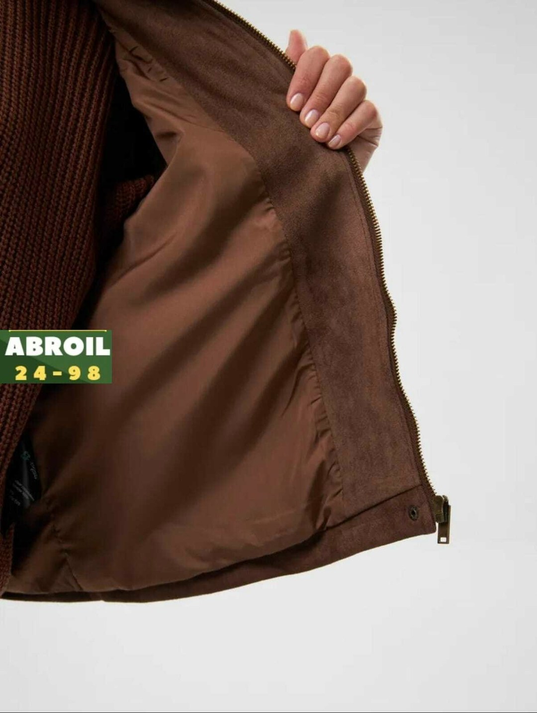 замшевая куртка,повседневная куртка,куртка, куртки,куртка женская