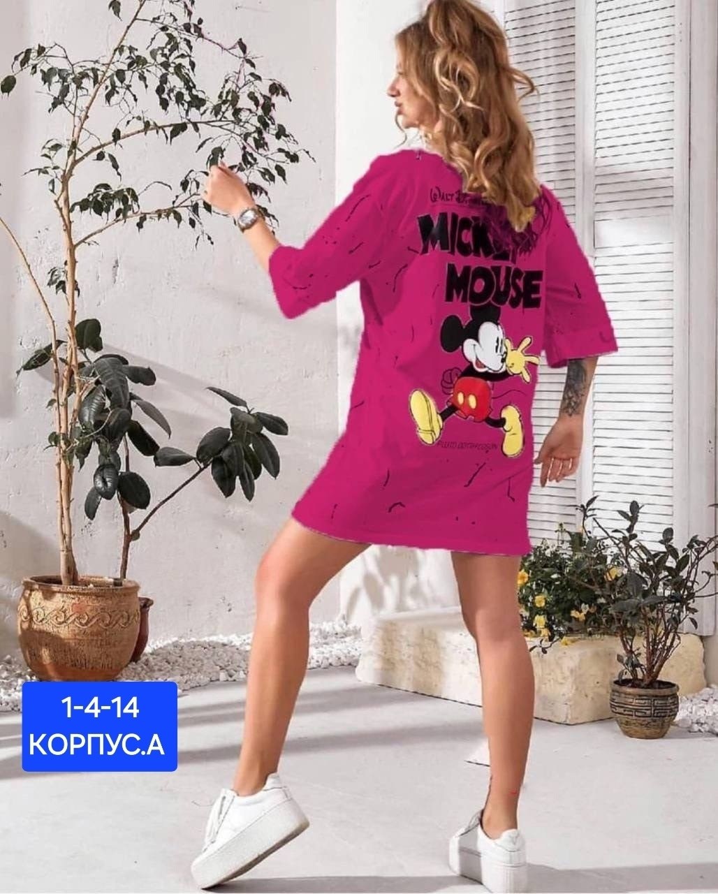 туника женская,платье туника домашнее свободное,туника женская с принтом,туника домашняя женская,туника для девушки