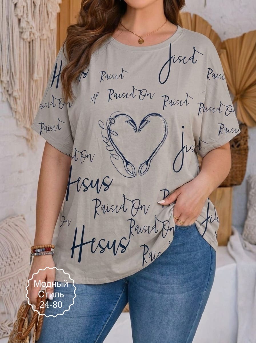 футболка больших размеров женская,футболки женская,туника женская,футболки женские модные,футболка женская летняя больших размеров