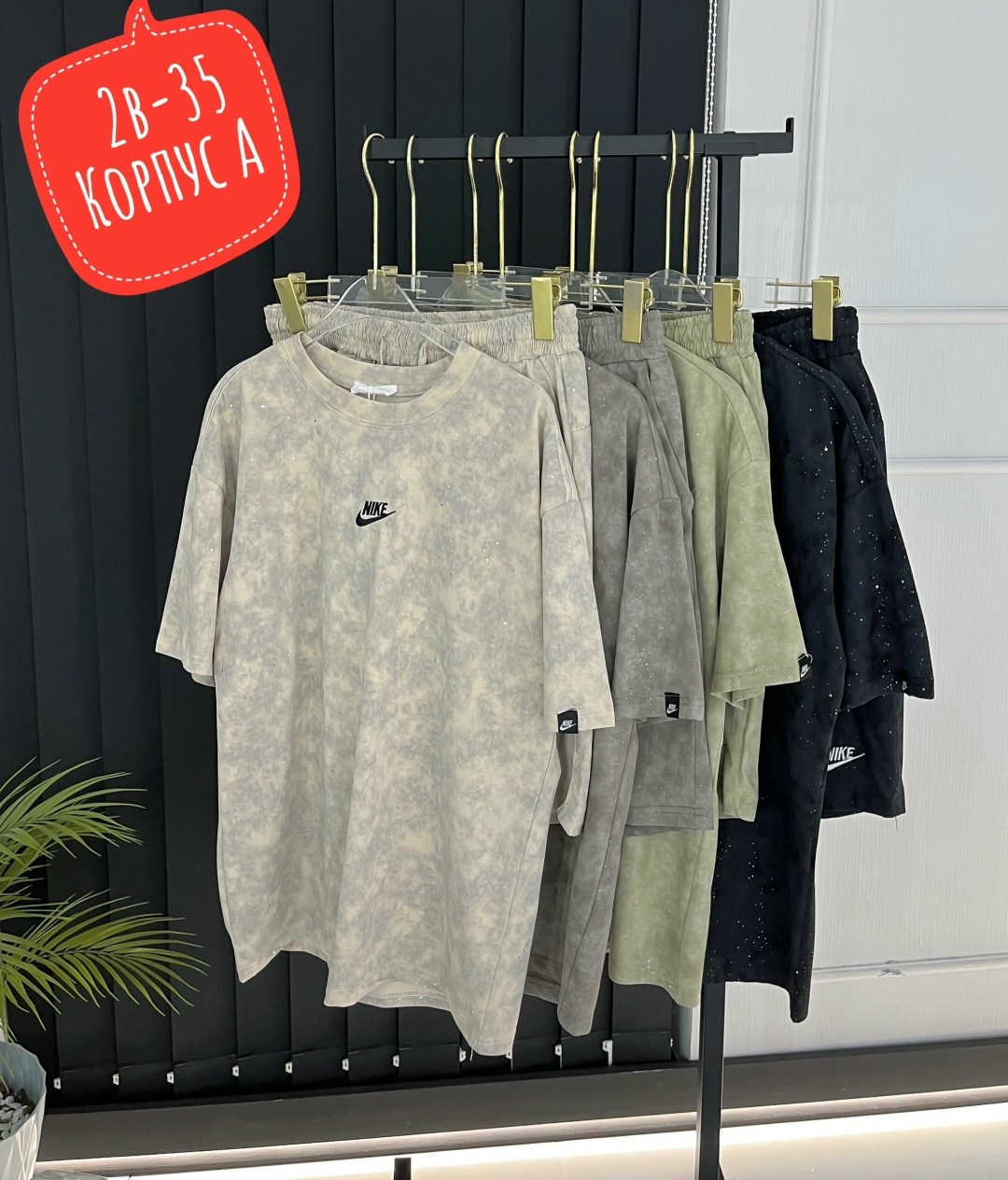 костюм мужской спортивный,летний костюм,спортивные костюмы nike,летние мужские костюмы