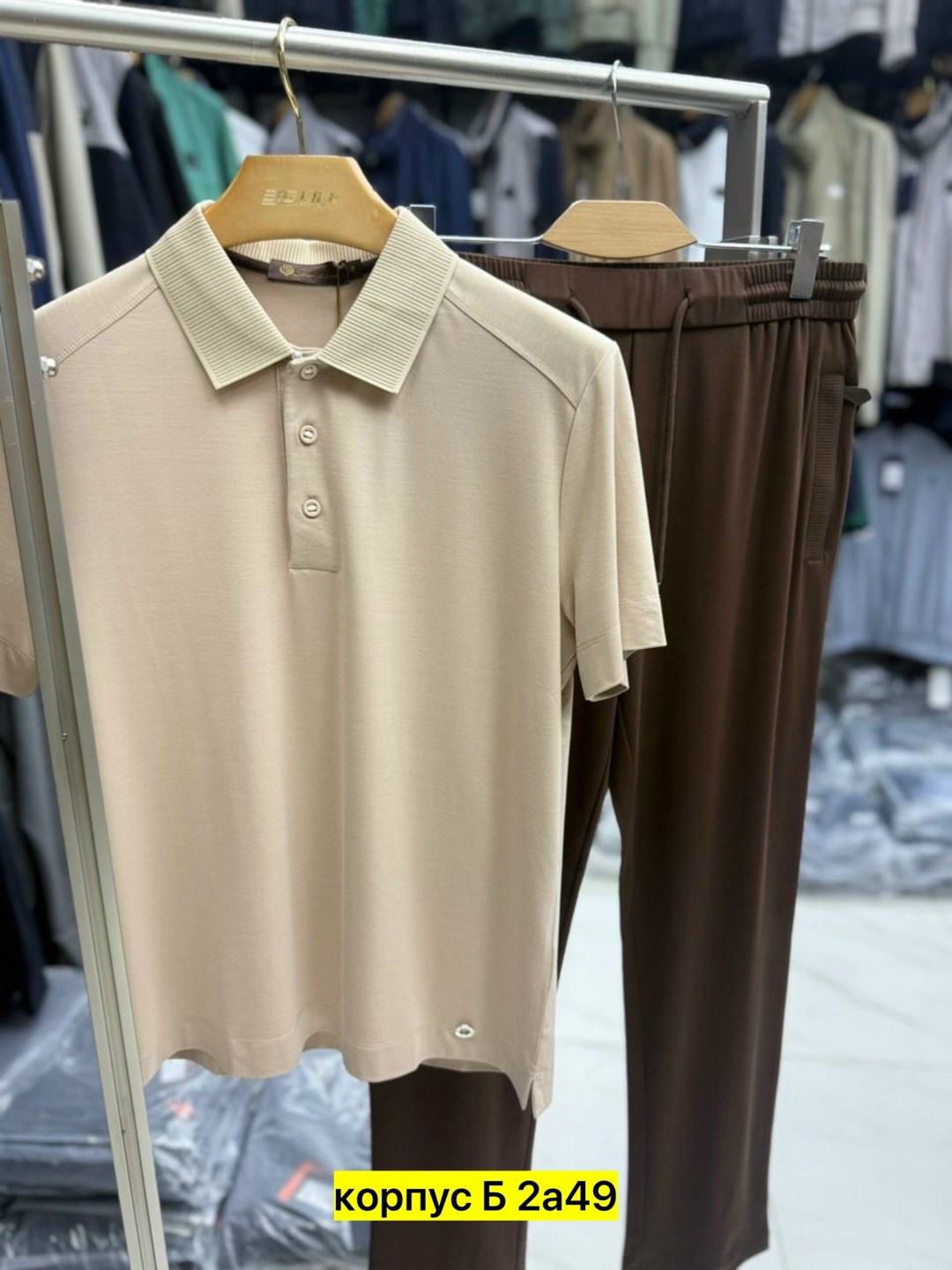 костюм поло,костюм двойка,повседневная рубашка,мужской летний костюм,комплект костюма