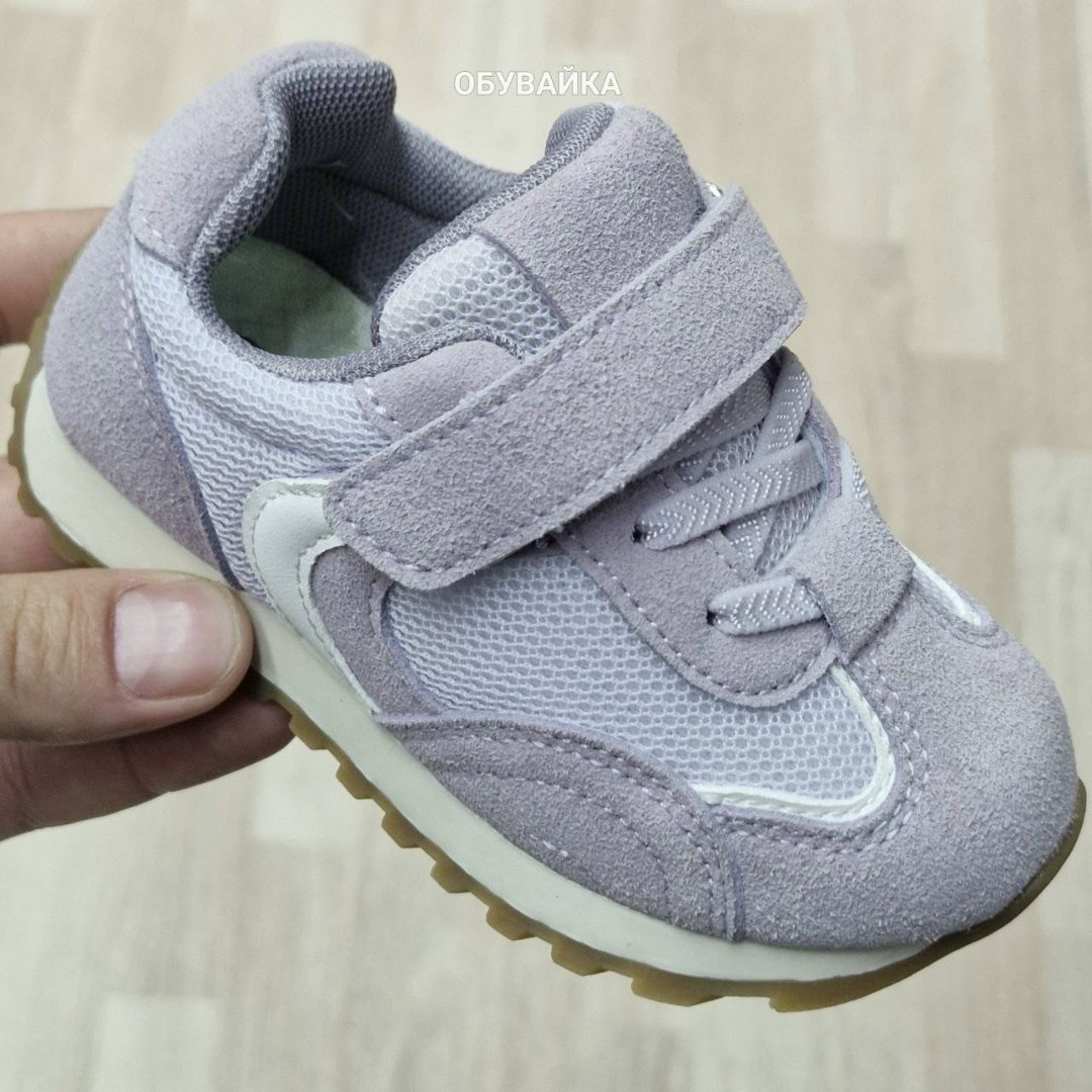 ,кроссовки мальчику,кроссовки адидас детские,детские кроссовки,спортивная