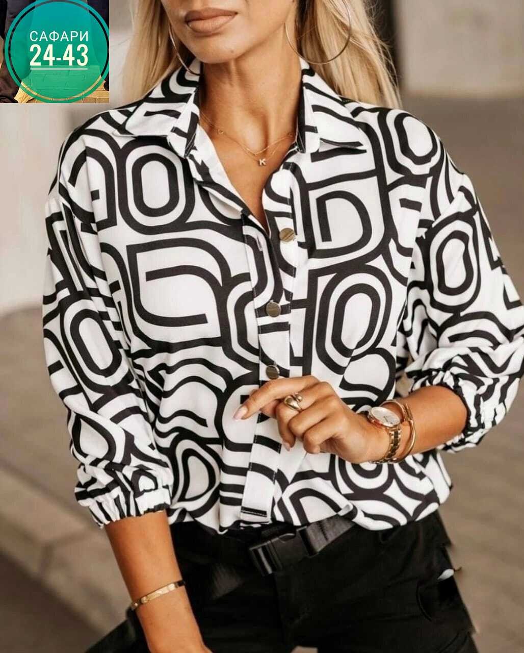 блузка женская модная,рубашка женская стильная рубашка,модные рубашки для женщин 2025,модные женские рубашки 2025,женская блузка
