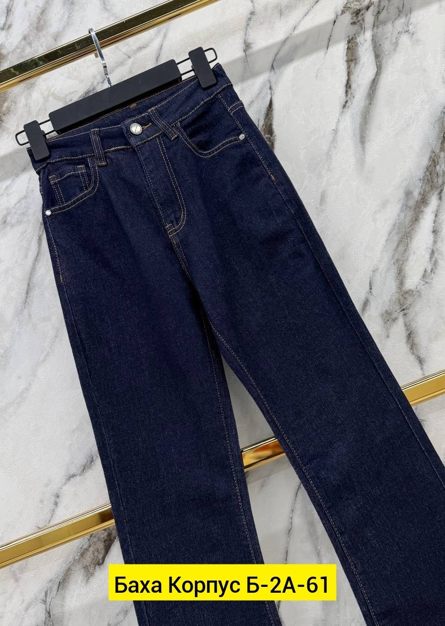 джинсы клеш от колена с высокой посадкой стрейч laminia,женские джинсы клёш,джинсы женские с высокой посадкой клеш от колена стрейч,джинсы клеш,джинсы клеш от колена