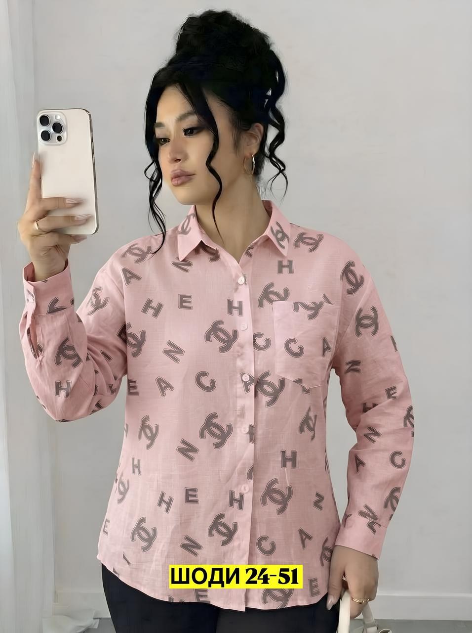 рубашка женская,женские блузки и рубашки,блуза,блузки женские,блузка рубашка