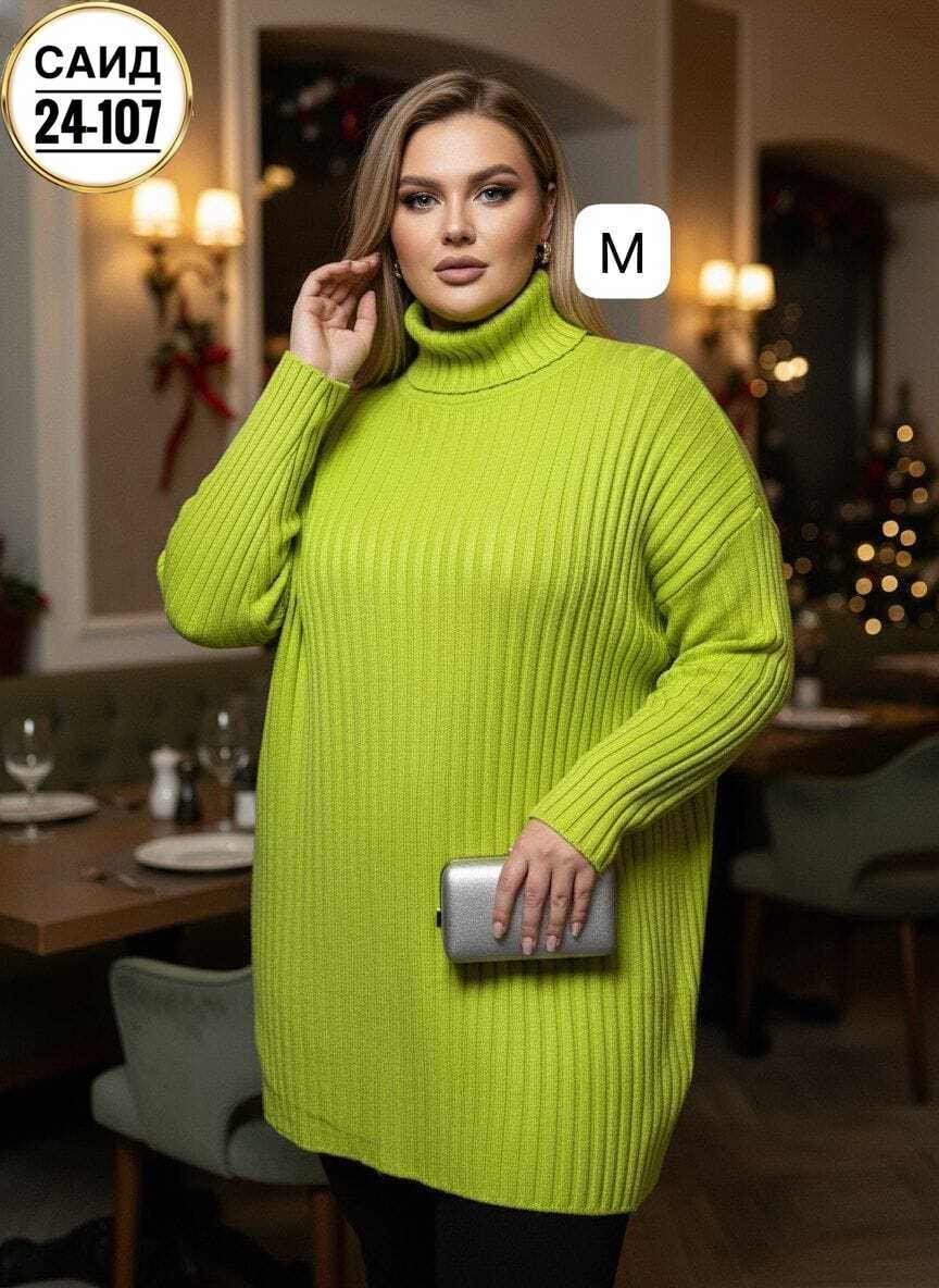 свитер,женский свитер,свитер romgil рв0070-хл1 ярко-оранжевый,джемпер romgil рв0070-хл1 ярко-оранжевый,женские джемпера