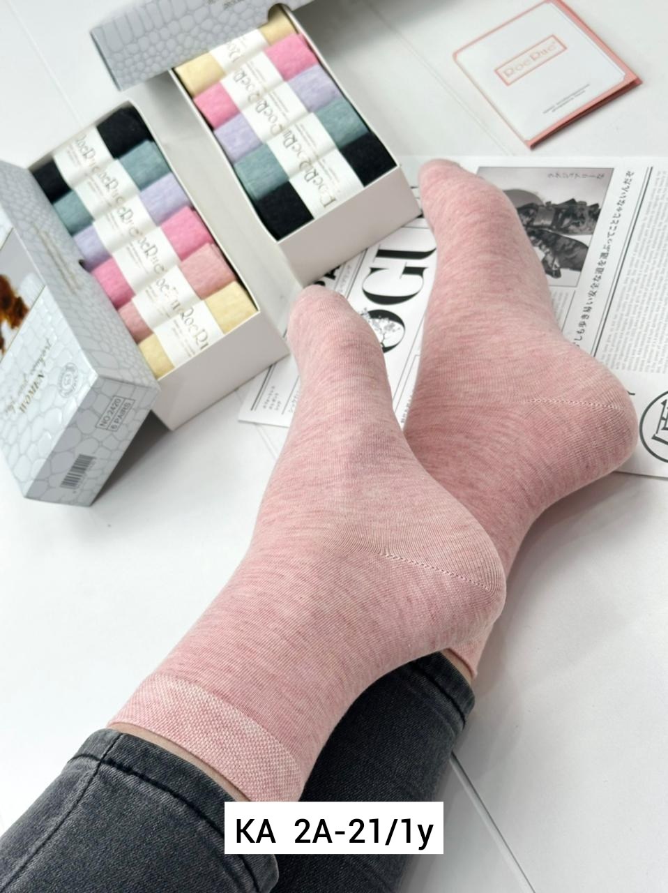 носки женские набором,носки женские,набор носков женские,подарочный набор носков женских bodom,комплект носки женские