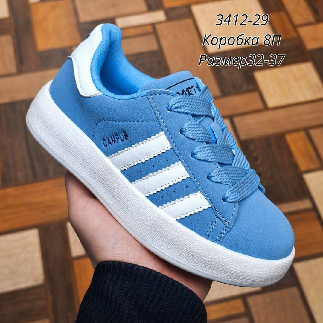 кроссовки adidas campus,кроссовки adidas campus adidas,кроссовки adidas женские,,кроссовки adidas