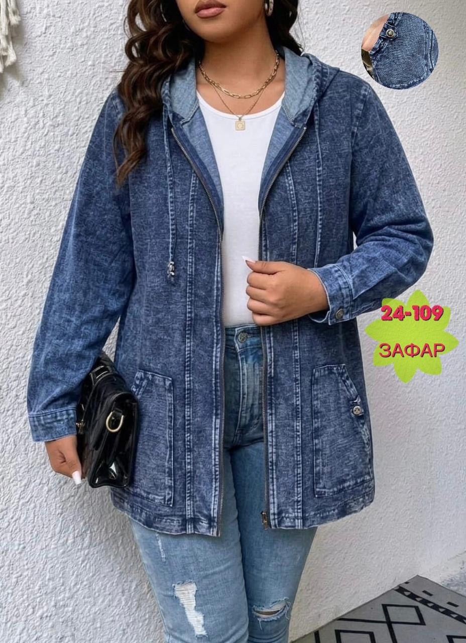 куртка джинсовая женская,джинсовая куртка,джинсовая куртка удлиненная,кардиган джинсовый,джинсовый кардиган женский