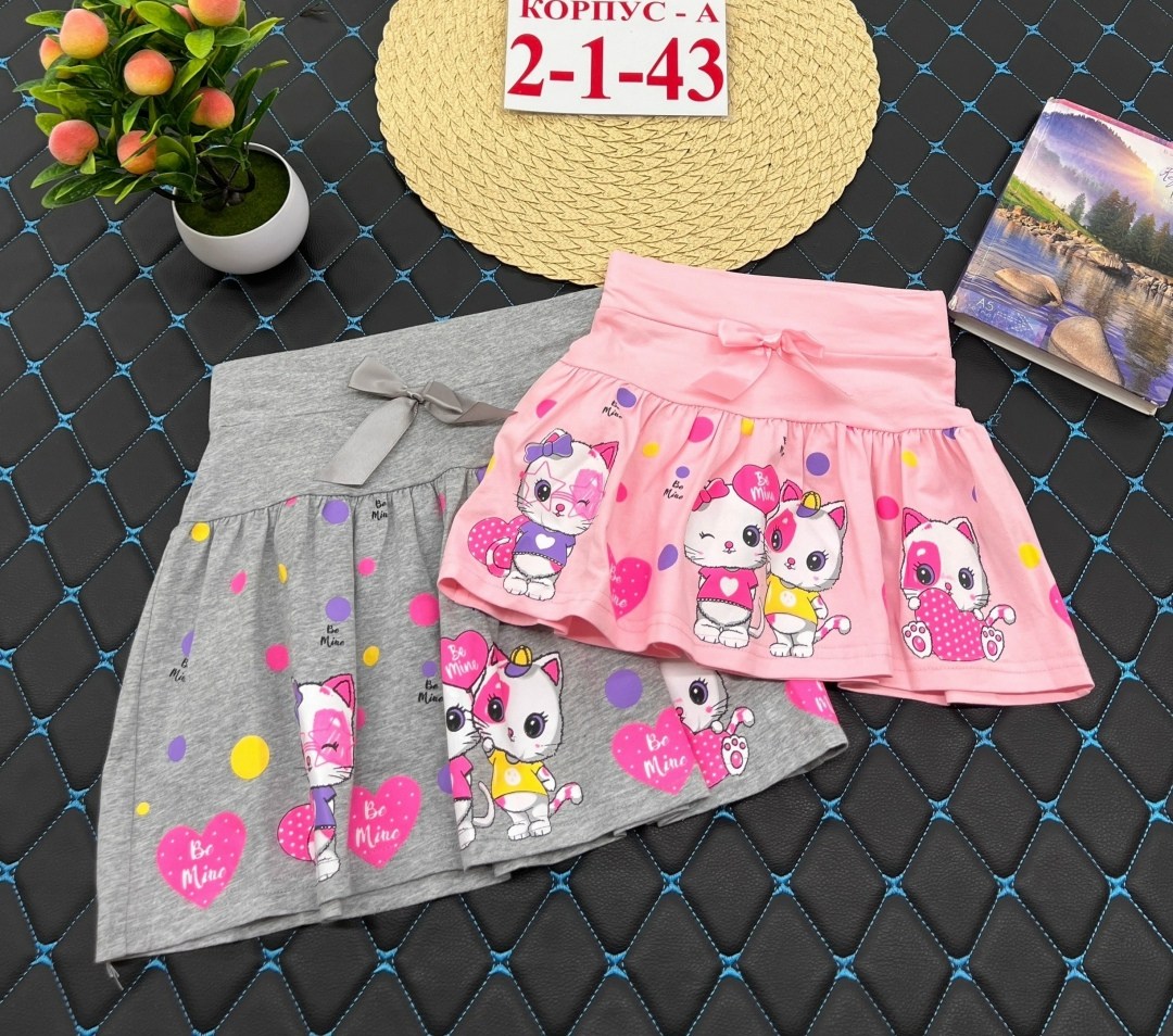 юбка для девочки,детская юбка,детские юбки,юбка для детей,юбка