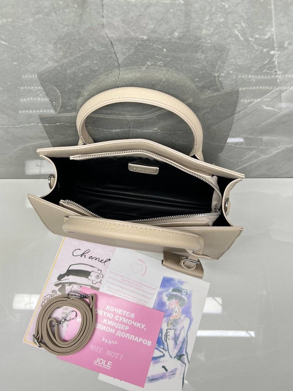 сумка prada,сумка,сумка прада,сумка женская прада,сумки женская