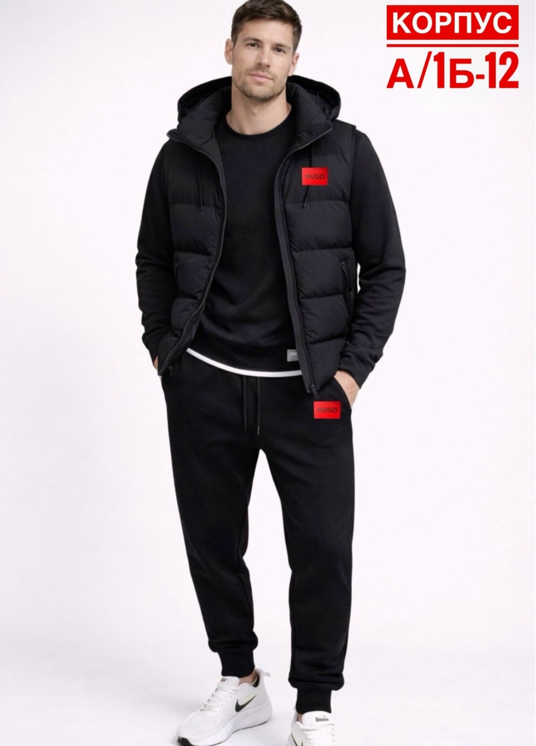 мужские спортивные костюмы,жилет мужской,мужская мода,мужская безрукавка,мужская жилетка