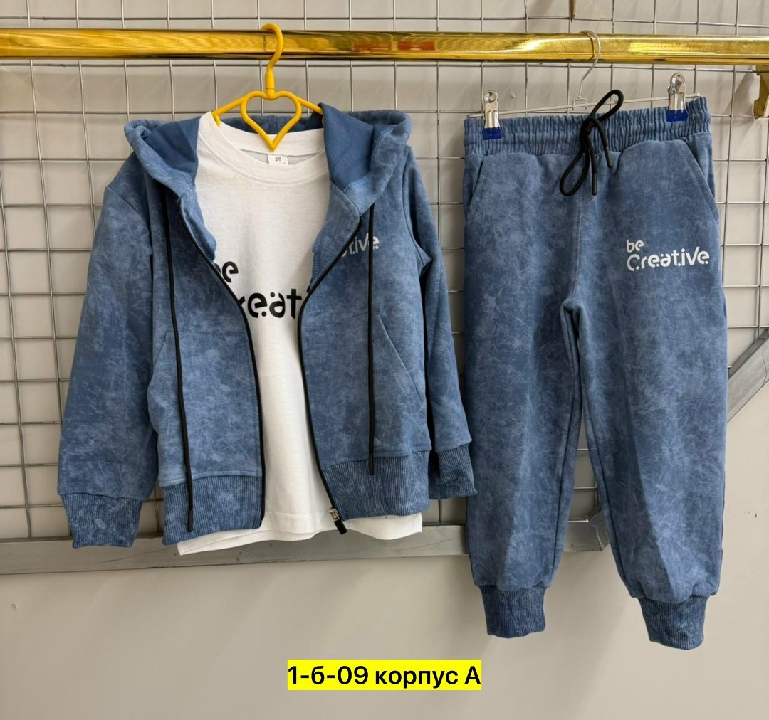 костюм спортивный для мальчика,детские костюмы,костюм на флисе,костюм синий,костюм детский