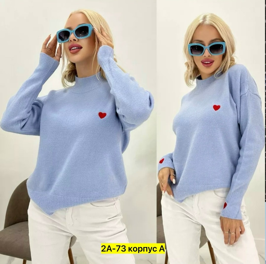 свитер женский голубой,кофта женская,женские джемпера,свитера женские,кофта свитер женский